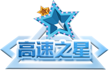 立博 - Ladbrokes(中国区)官方网站